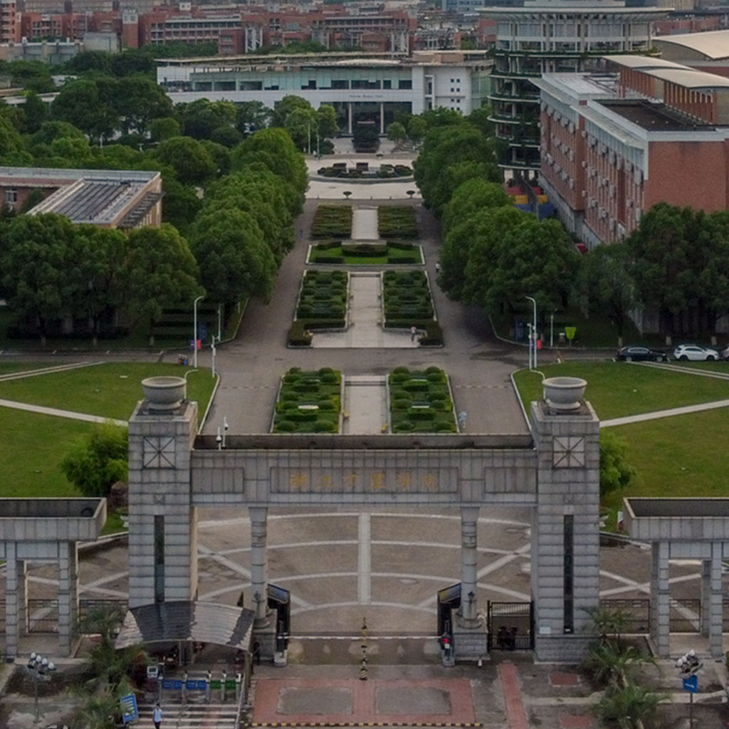 Universidad Zhejiang Wanli